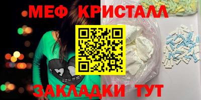 spice Бузулук