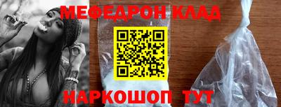 spice Бузулук