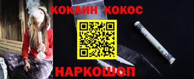 2c-b Бугуруслан