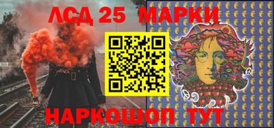 2c-b Бугуруслан