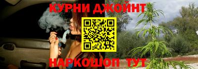 spice Бузулук