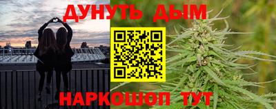 spice Бузулук