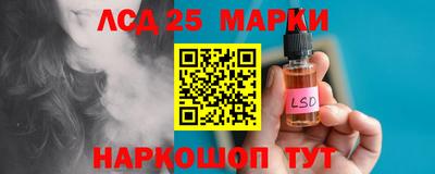 2c-b Бугуруслан