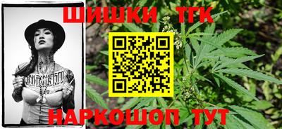 2c-b Бугуруслан
