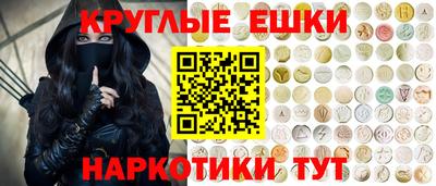 spice Бузулук