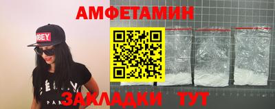 2c-b Бугуруслан