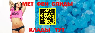 2c-b Бугуруслан