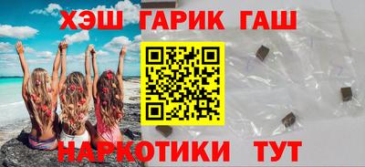 spice Бузулук