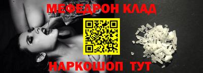 2c-b Бугуруслан