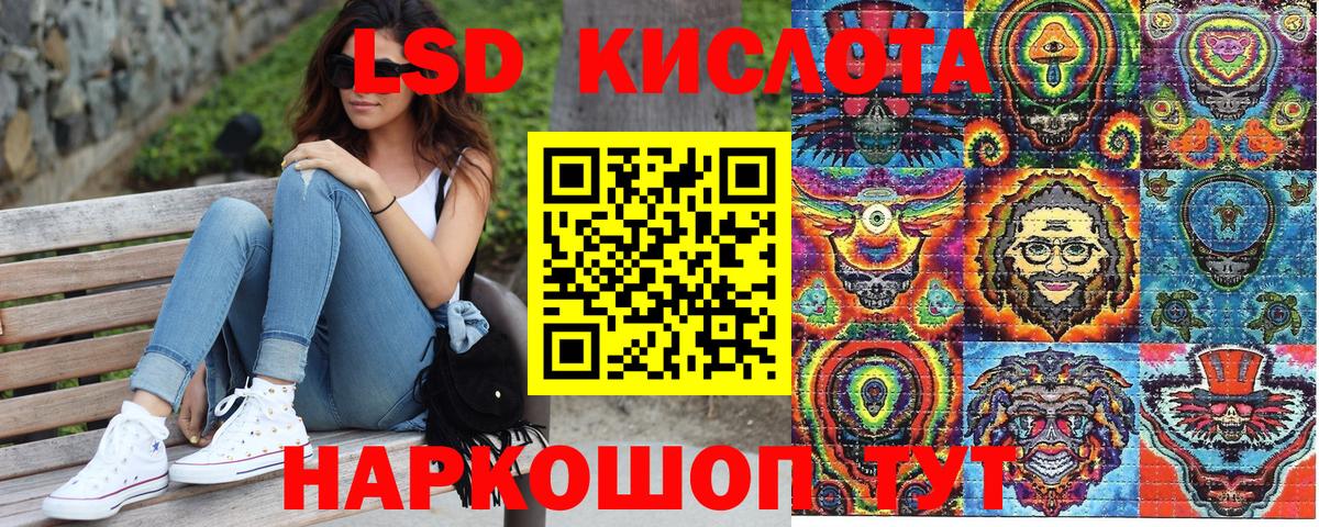 Марки NBOMe  что такое наркотик  Вход с VPN  Марки N-bome 1,5мг  Тамбов  Марки N-bome 1,5мг 